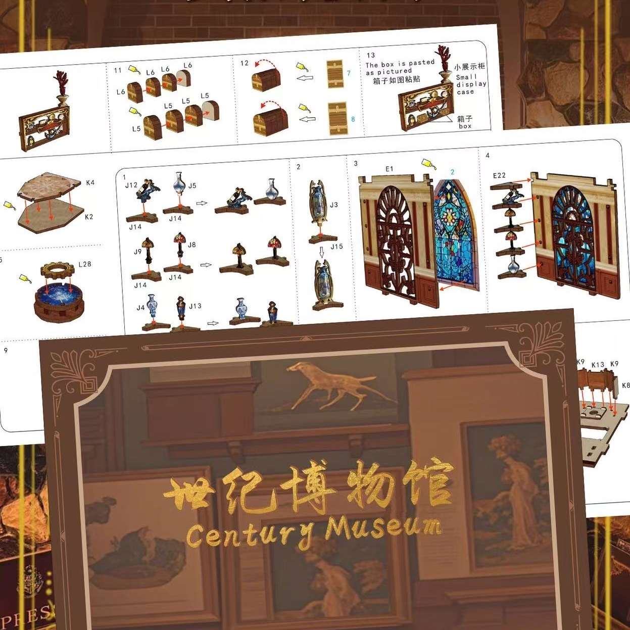 century museum model kit with instructions and packaging