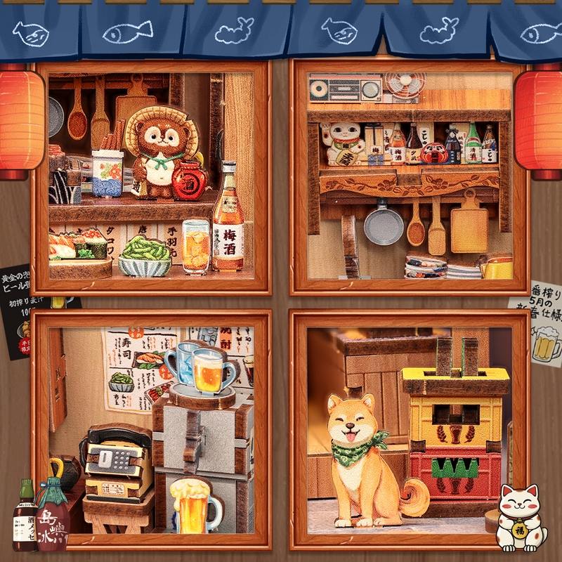 Collage of a miniature Japanese restaurant with various items and a dog character.