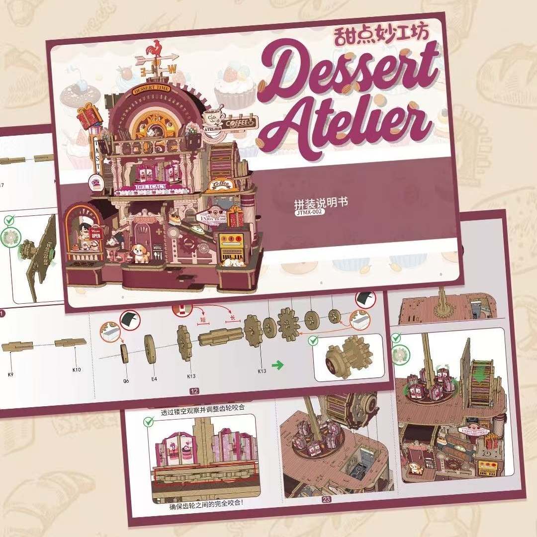 Dessert Atelier toy set packaging with assembly instructions on a beige background