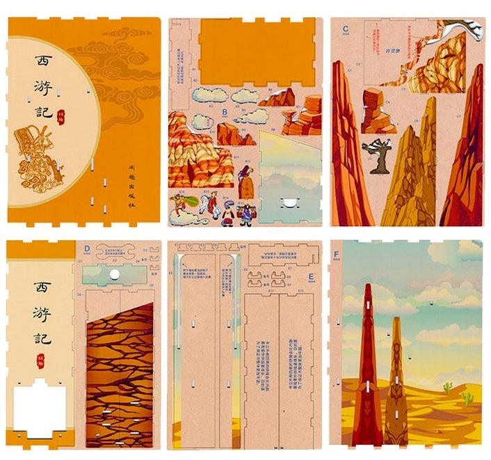 Journey to the west - diy book nook kit - bookself insert decor dioama miniature kit - pre-cut plywood
