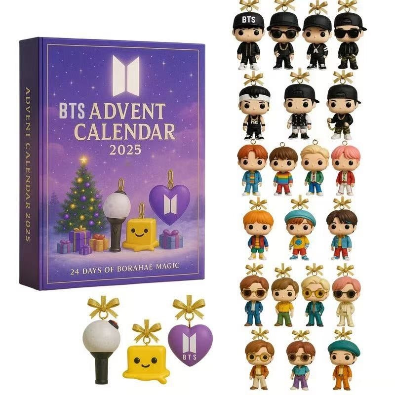Major League Baseball Advent Calendar 2025