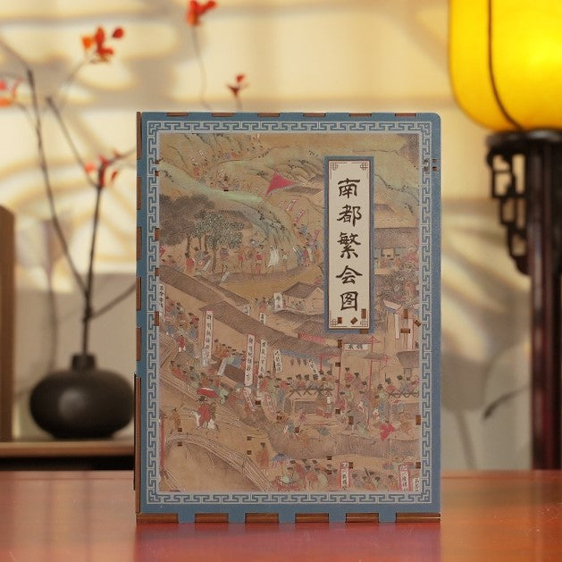 The Prosperous Nandu Ancient China Inspired DIY Book Nook Kit - 3d wooden bookend - bookshelf insert diorama -Miniature Crafts