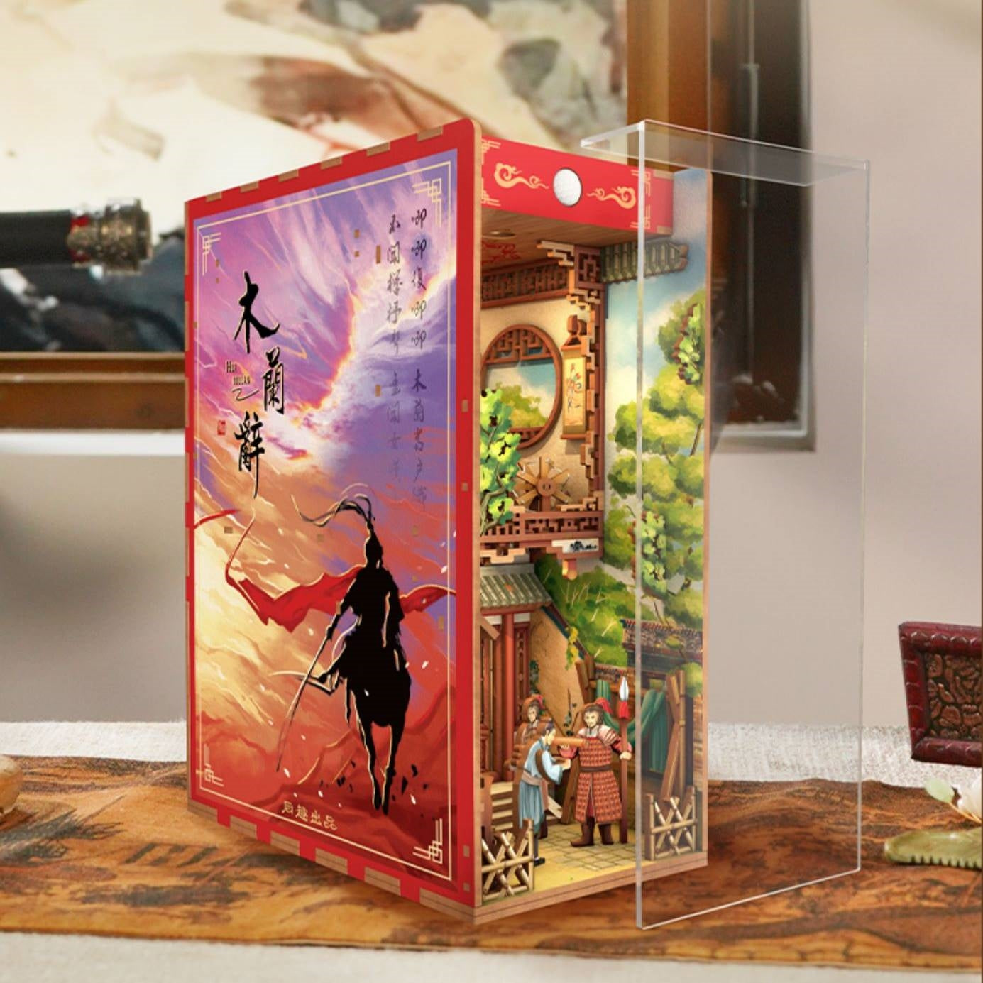The Ballad of Mulan DIY Book Nook Kit | 3D Wooden Puzzle Bookend | Bookshelf Inert Diorama | Miniature House