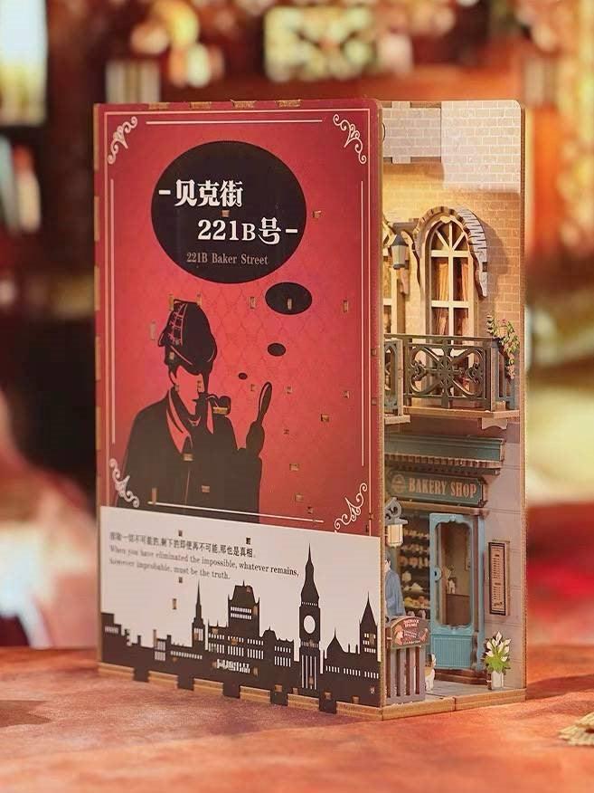 Baker Street DIY Book Nook Kit - Sherlock Holmes Bookshelf Insert Diorama - Detective 3D Wooden Bookend - Miniature Crafts