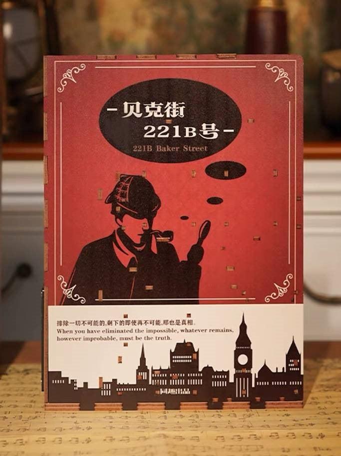 Baker Street DIY Book Nook Kit - Sherlock Holmes Bookshelf Insert Diorama - Detective 3D Wooden Bookend - Miniature Crafts