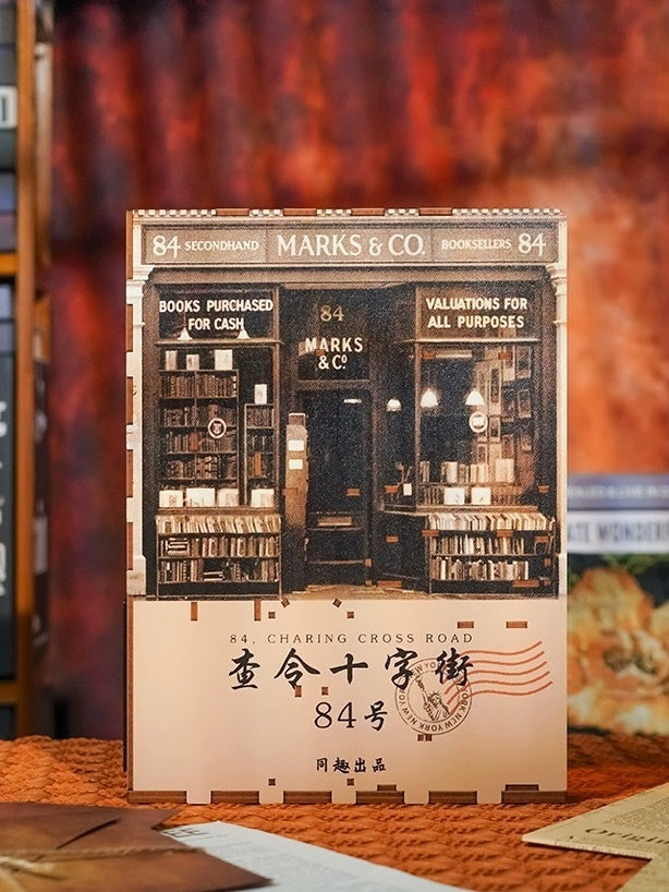 Vintage Bookstore Diy Book Nook Kit - 3d wooden bookends - Bookshelf insert Diorama - miniature crafts
