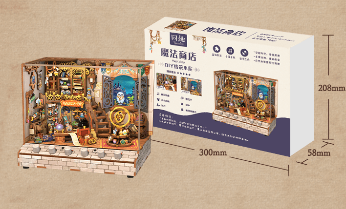 Magic Shop DIY Miniature House Kit | 3D Wooden Puzzles | White Sound Music Box