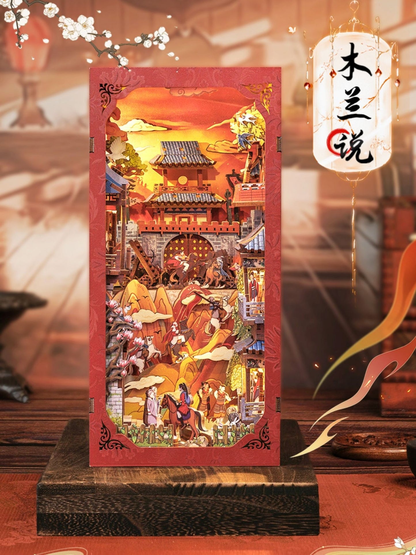Mulan‘s Words DIY Book Nook Kit | 3D Wooden Puzzle Bookend | Bookshelf Insert Diorama | Miniature House | Book Stand