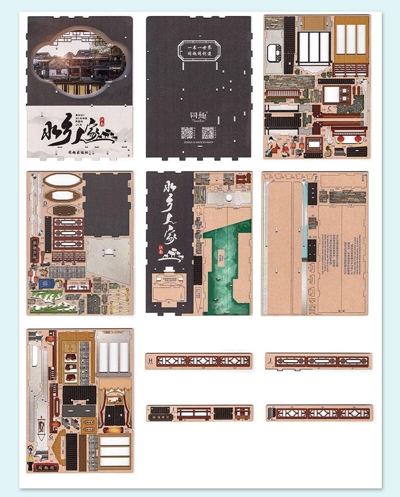 water town - diy book nook kit - bookshelf insert decor miniature diorama - pre-cut plywood
