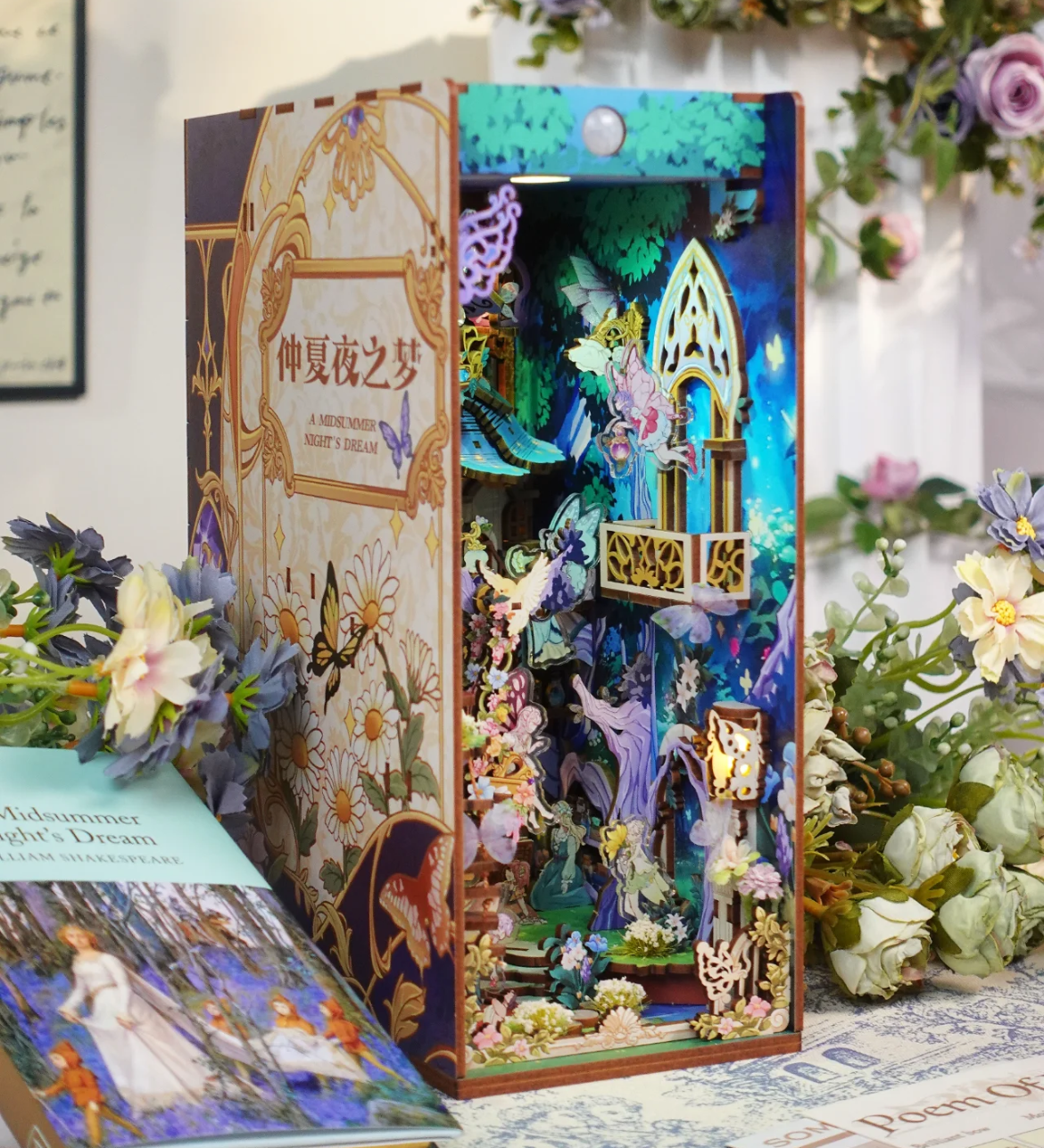 A Midsummer Night's Dream theme DIY Book Nook Kit, bookshelf insert decor diorama, 3d puzzles bookend, miniature house crafts - side view