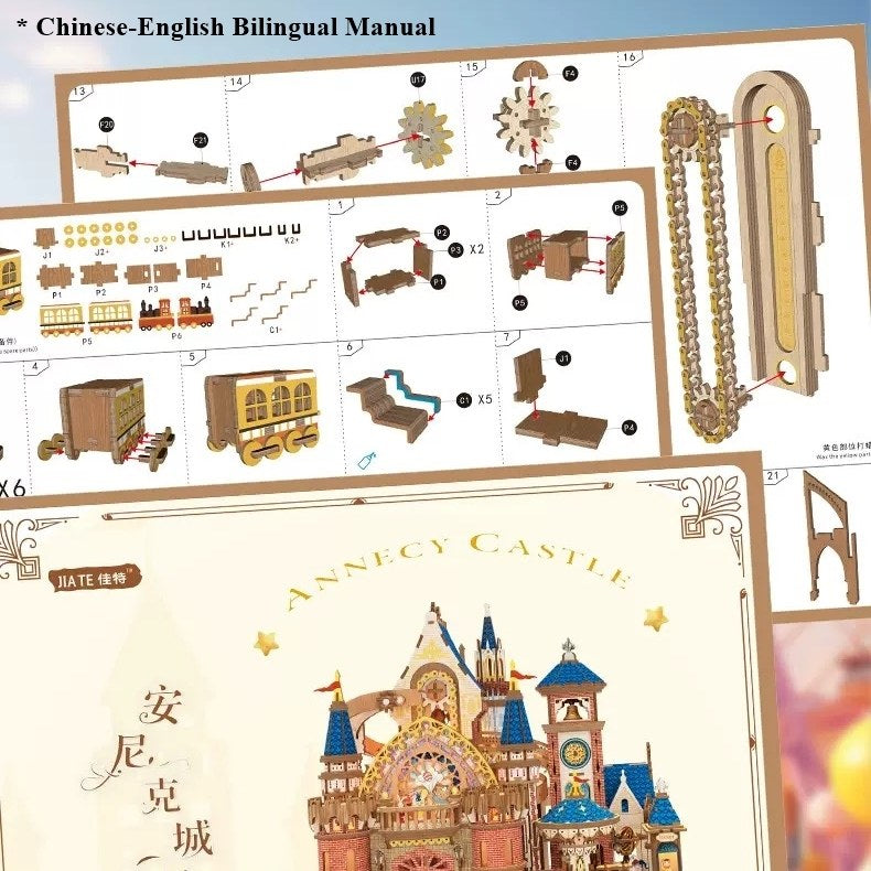 Wooden mechanical castle model kit with assembly diagram and illustration, featuring a bilingual manual.