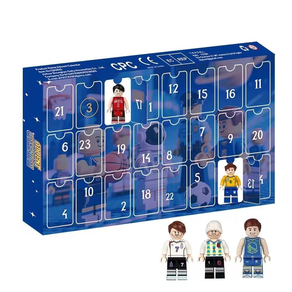 Basketball Mini Figure Advent Calendar