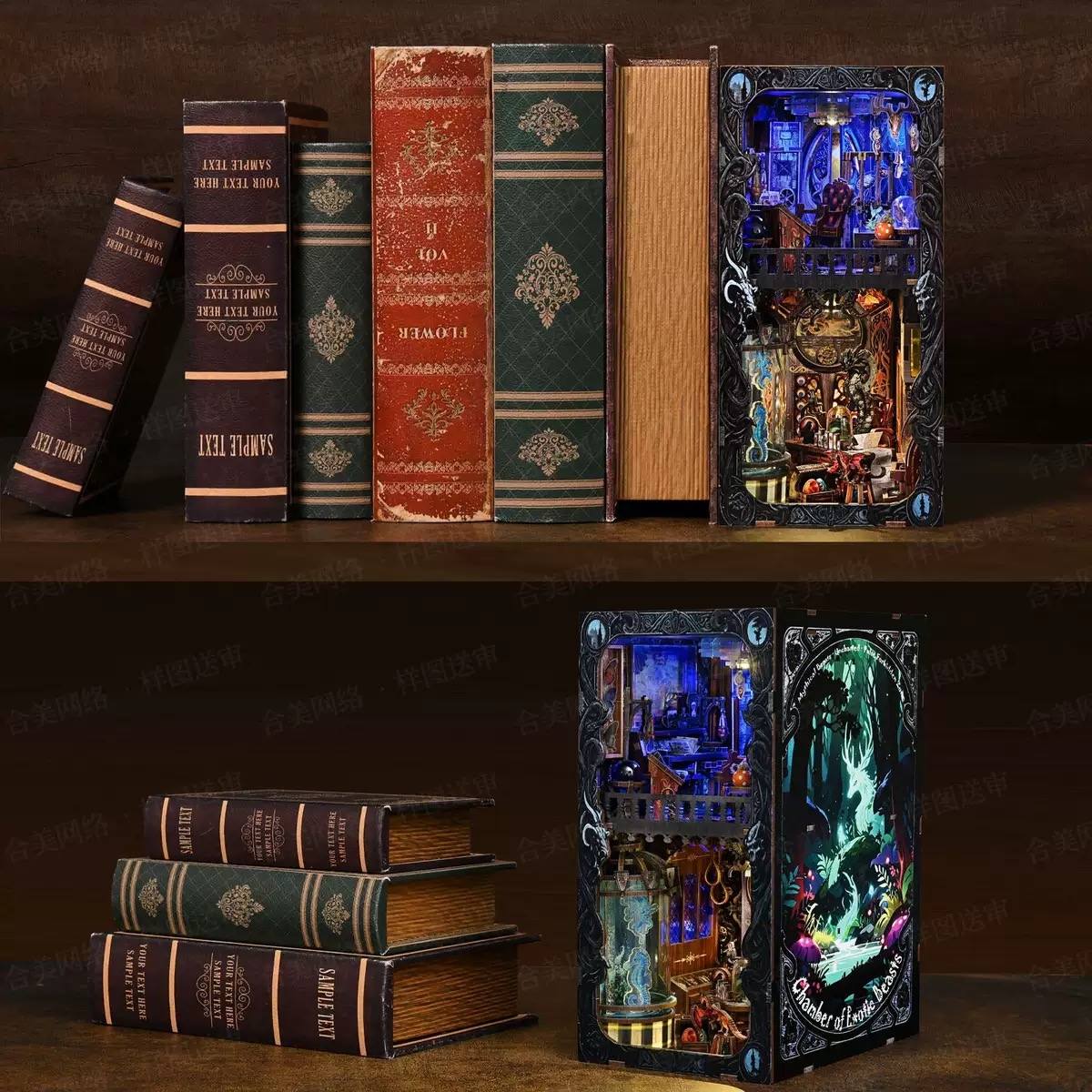 Chamber of Exotic Beasts DIY Book Nook Shelf Insert