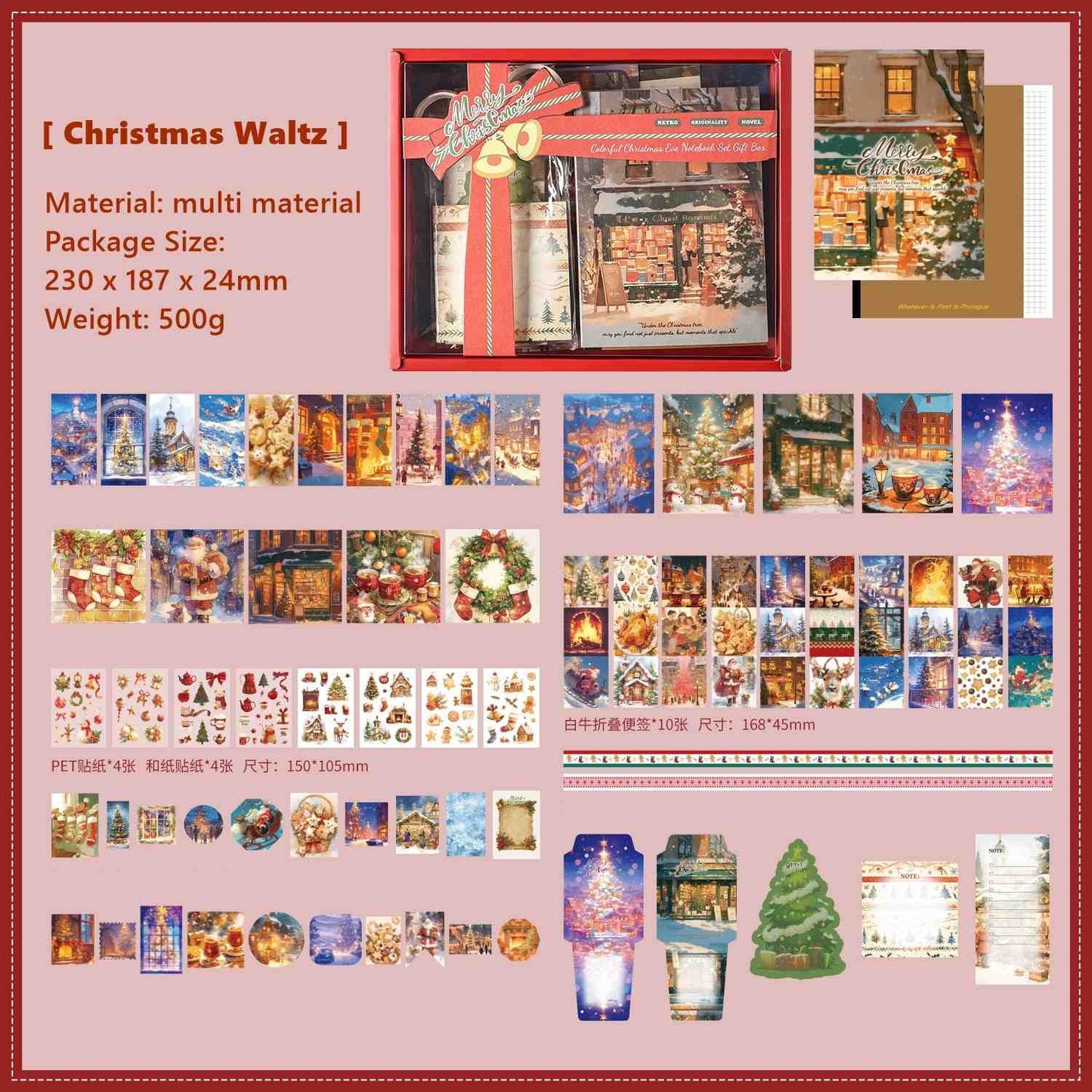 Vintage Christmas Rhapsody DIY Journaling & Scrapbook Kit