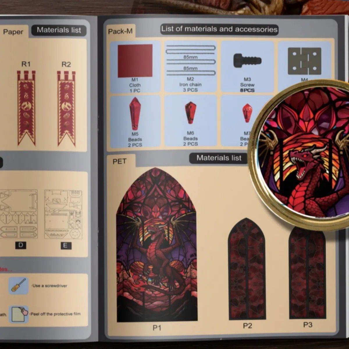 Design manual or guide with illustrations and text on materials and accessories, featuring a dragon illustration.