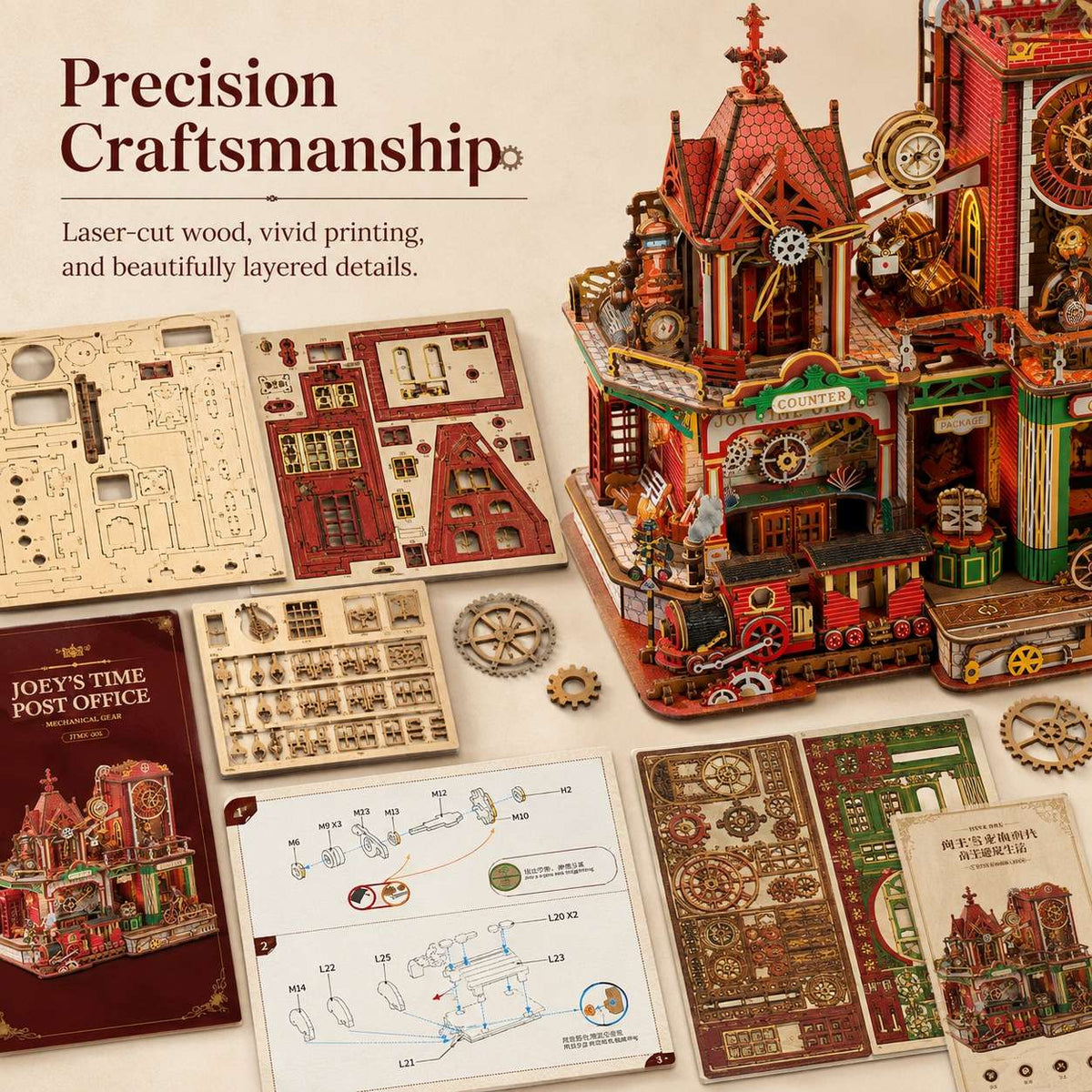 Steampunk-style wooden model kit set displayed on a beige background, including a detailed red and gold building structure, laser-cut wood panels, instruction sheets, gears, and a book titled "Joey's Time Post Office.".