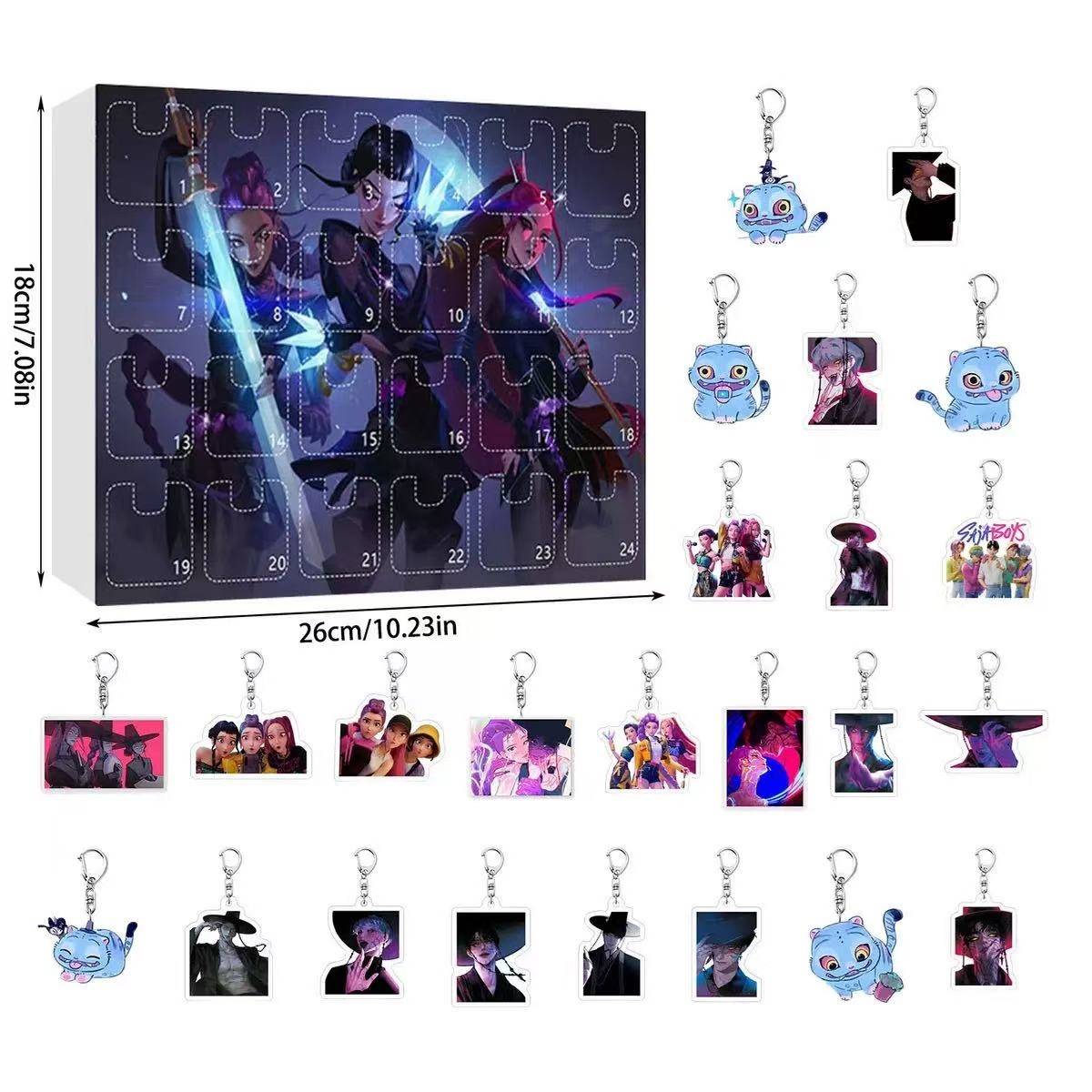 Kpop Demon Hunters Advent Calendar 2025