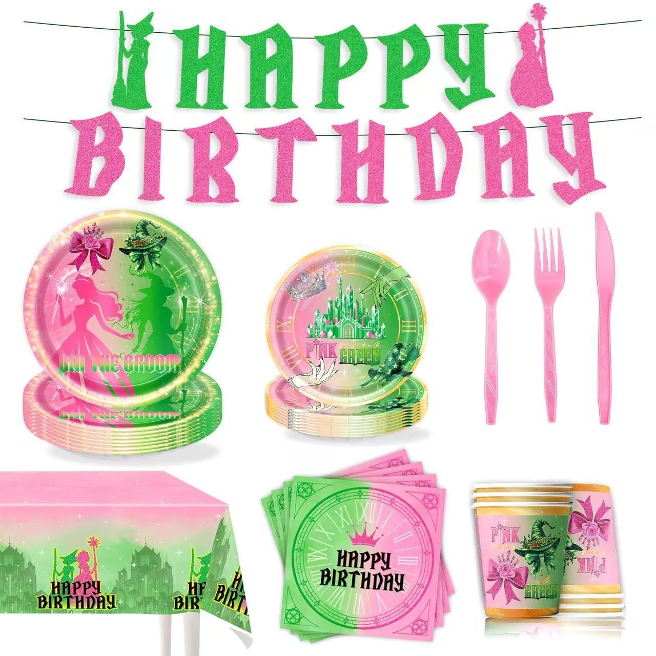Magic Witch Birthday Party Decoration Kit