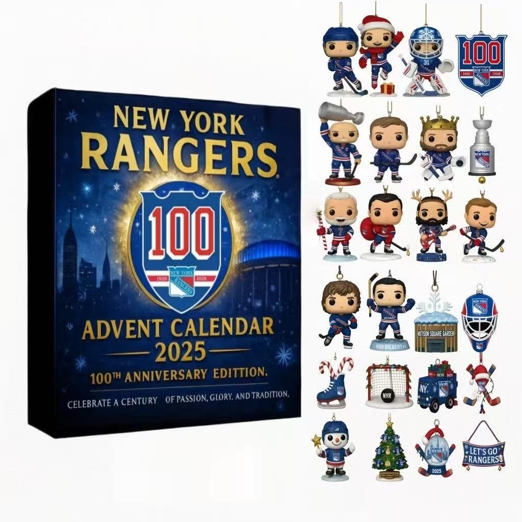 Major League Baseball Advent Calendar 2025
