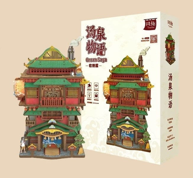 package of Japanese Bathhouse Onsen Saga DIY Miniature House Kit