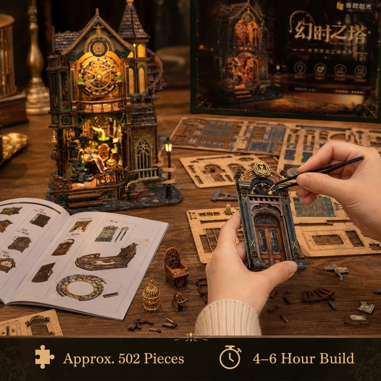 A person is building a detailed gothic clock tower model kit on a wooden table, with the assembled illuminated tower, instruction booklet, flat pieces, and product box visible in the background.
