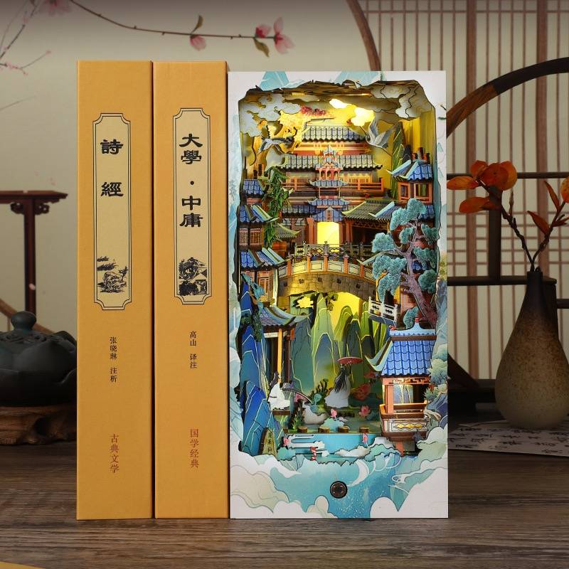 Ancient Fairyland DIY Book Nook Kit, A charming fairyland themed miniature puzzle crafts inspired by Chinese folklore and mythology, perfect for DIY crafting enthusiasts and dollhouse collectors alike. Ideal for bookshelf decor of gift for Chinese folklore and mythology lovers, bookshelf insert decor