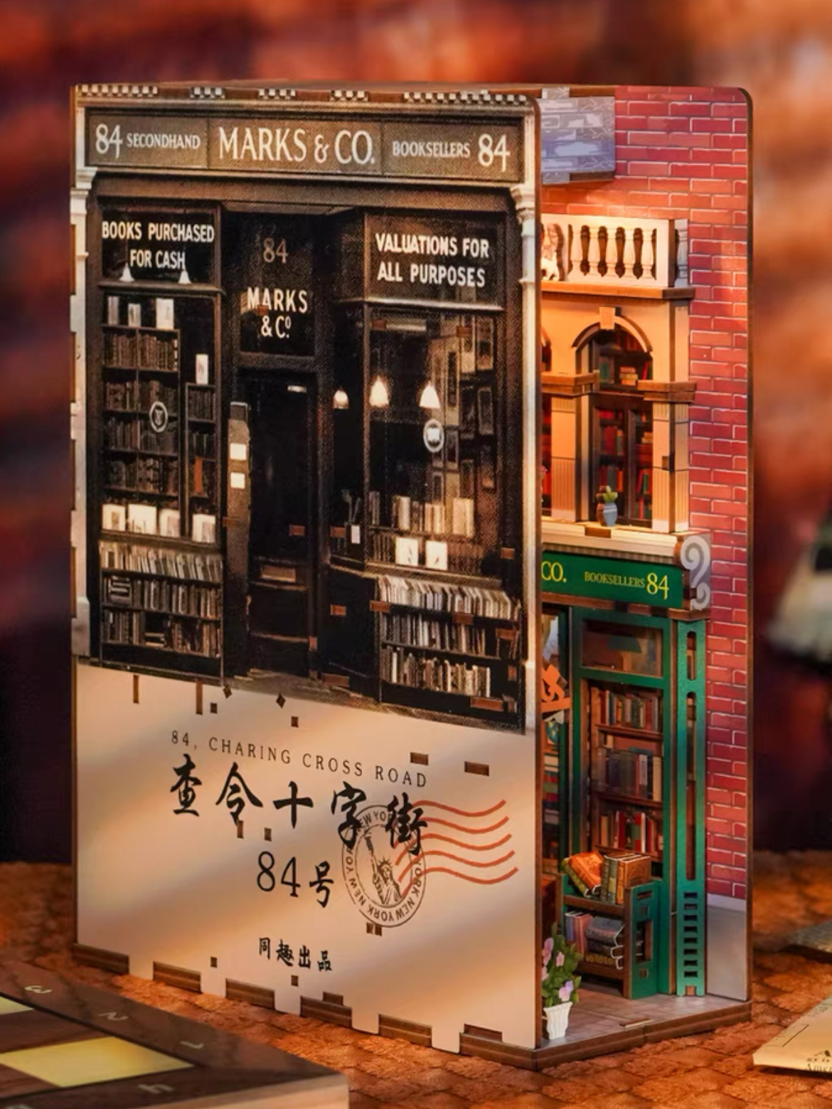 Vintage Bookstore Diy Book Nook Kit - 3d wooden bookends - Bookshelf insert Diorama - miniature crafts