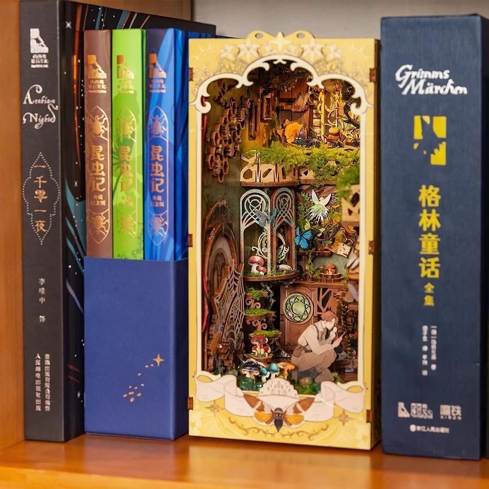 Insect Story DIY Book Nook Kit, Souvenirs Entomologiques inspired bookshelf insert decor miniature, 3d wooden puzzles - diorama