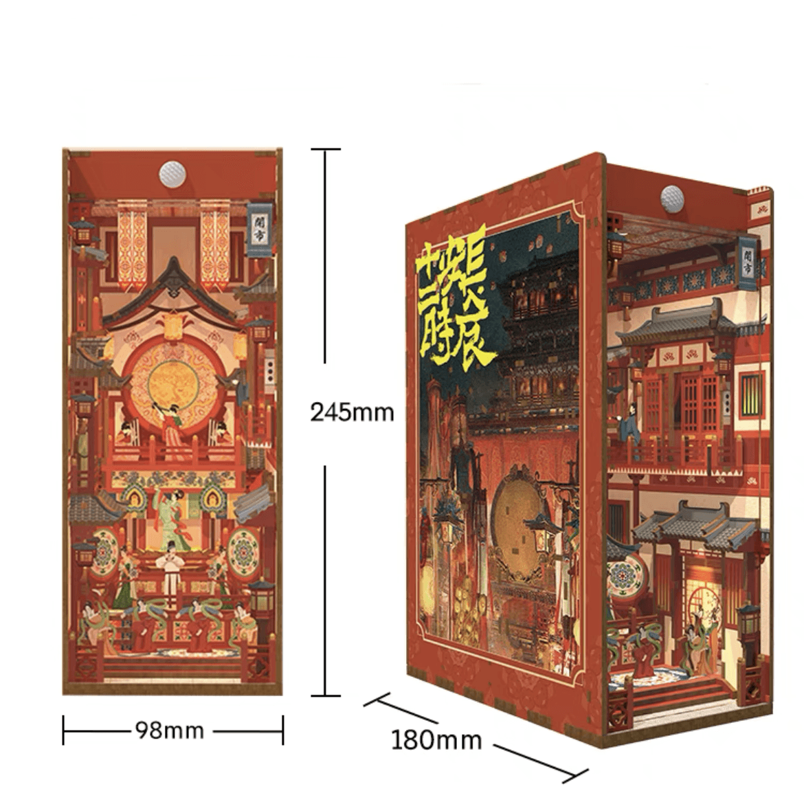 Tang Dynasty - Chang'an - Ancient China inspired diy book nook kit - shelf insert diorama - miniature crafts - size