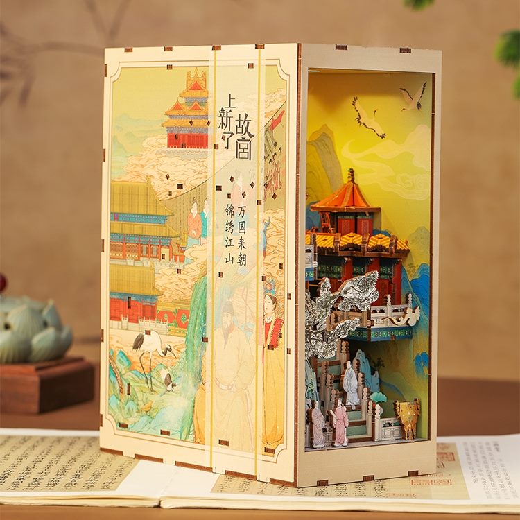 The Imperial Palace DIY Book Nook Kit, bookshelf insert decor, miniature house, 3d wooden puzzles bookend - left